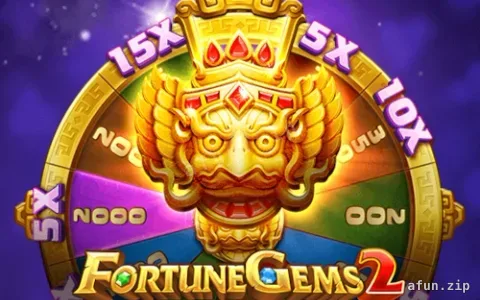 Fortune Gems 2 — tragamonedas del casino Afun MX para México