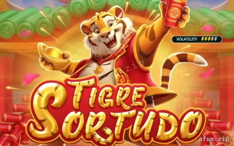 Tigre Sortudo — tragamonedas del casino Afun MX para México